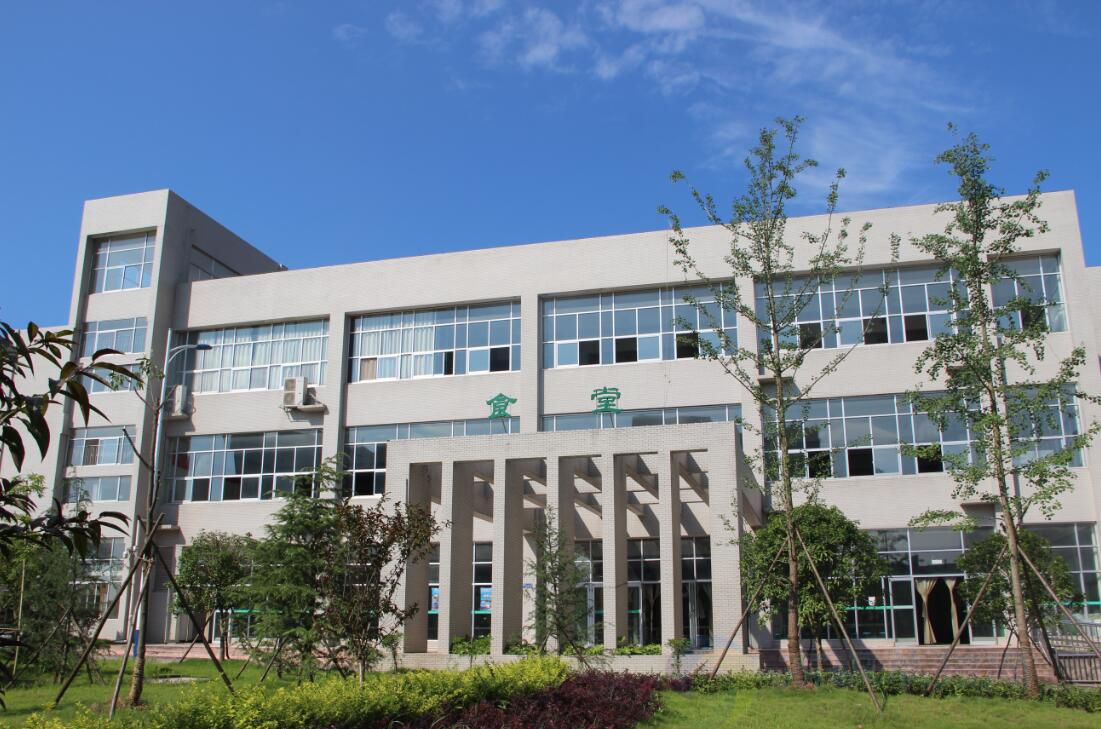 湖南食品药品职业学院