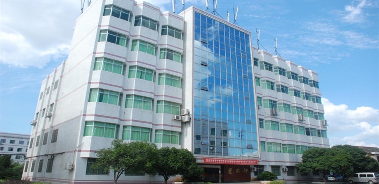 湖南现代物流职业技术学院