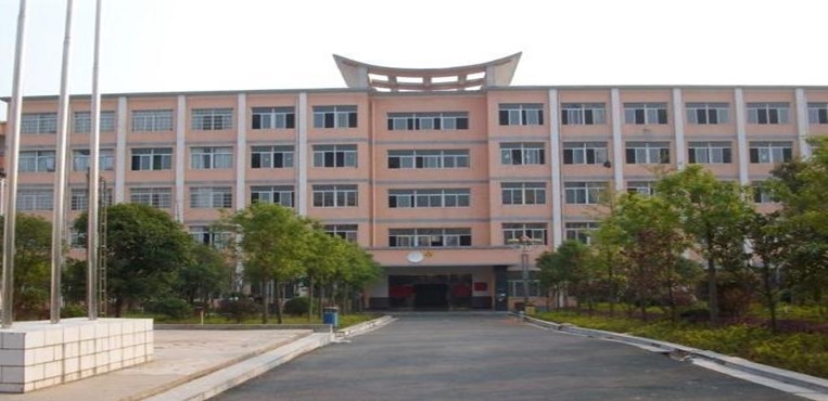 湖南电子科技职业学院