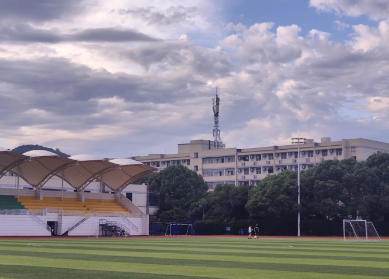 绍兴职业技术学院