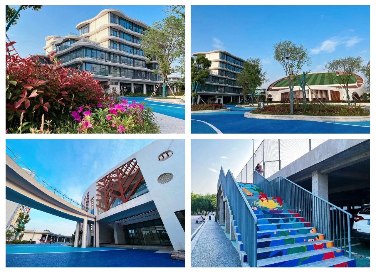 江汉艺术职业学院