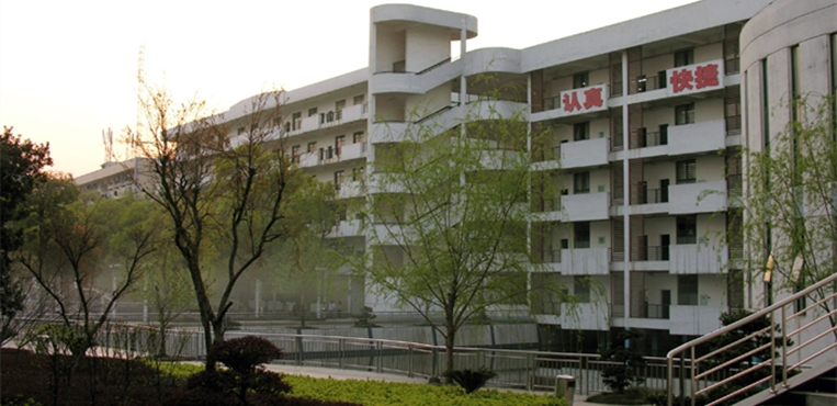 湖南科技职业学院