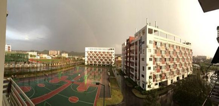 三峡旅游职业技术学院