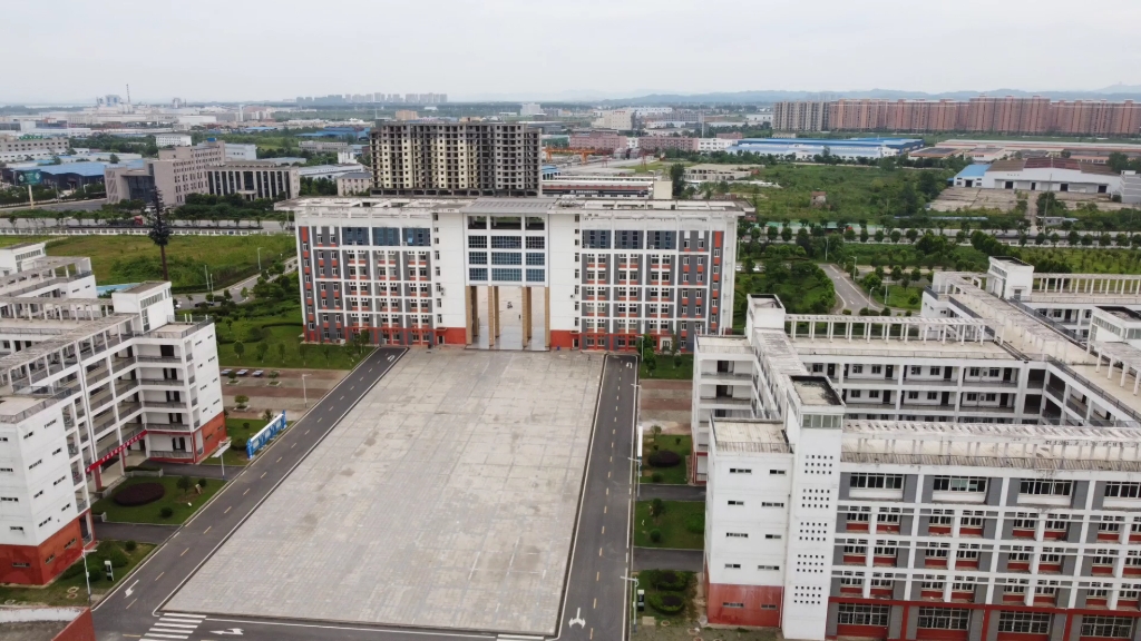 湖北黄冈应急管理职业技术学院