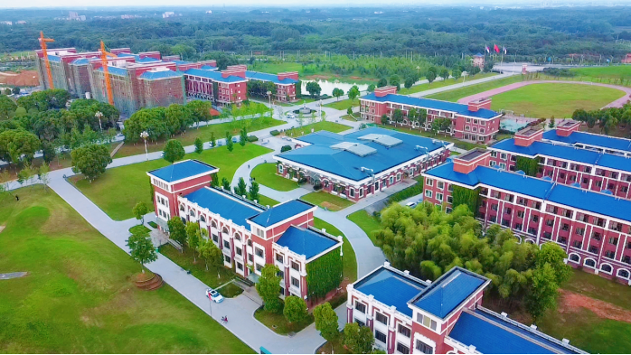 湖北健康职业学院