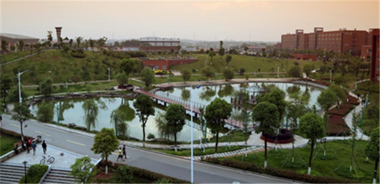 湖南交通职业技术学院