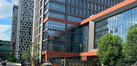 中国科学技术大学