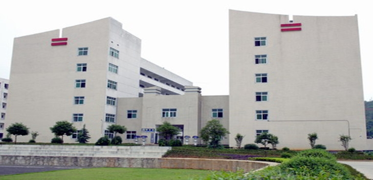 怀化职业技术学院