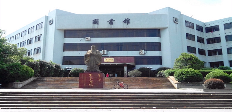 湖南科技大学潇湘学院