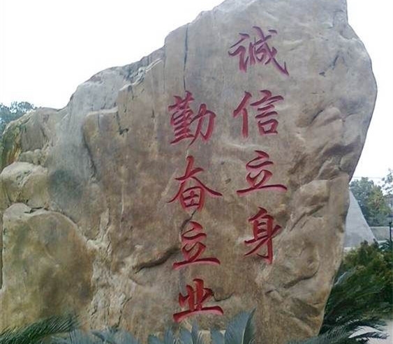 湖南外贸职业学院