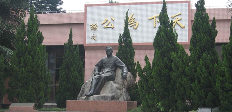 电子科技大学中山学院