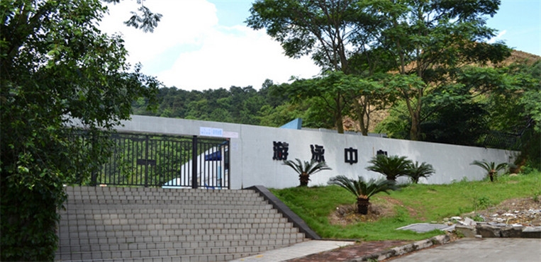 广州城市理工学院