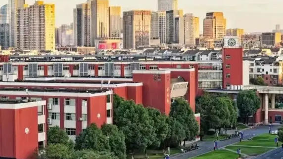 浙江工业大学之江学院