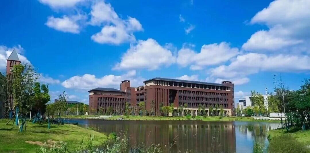 常德科技职业技术学院