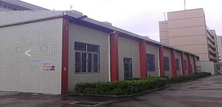 汕尾职业技术学院