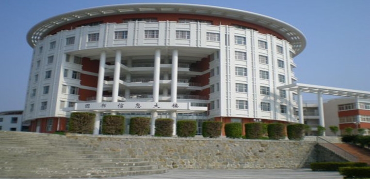 汕头职业技术学院