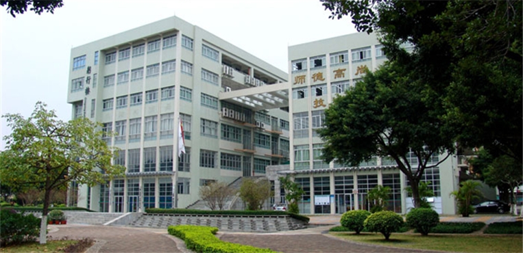 广东白云学院