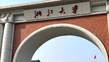 浙江大学