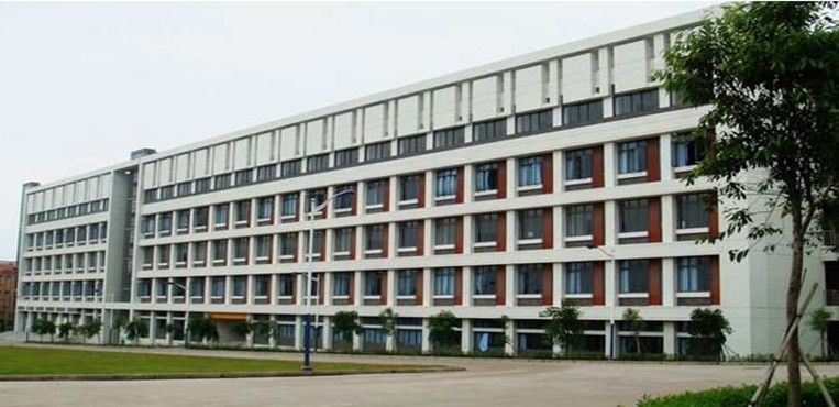 广东环境保护工程职业学院