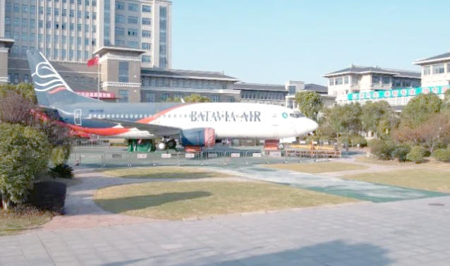 江苏航空职业技术学院