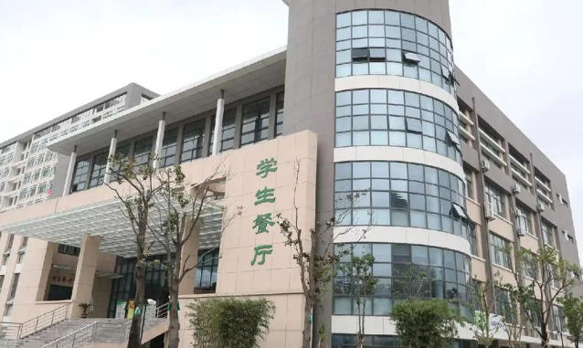 江苏安全技术职业学院