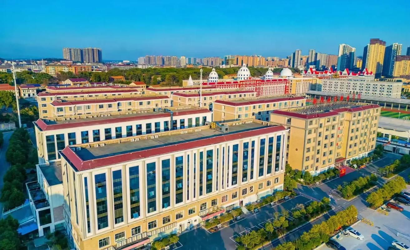 衡阳科技职业学院