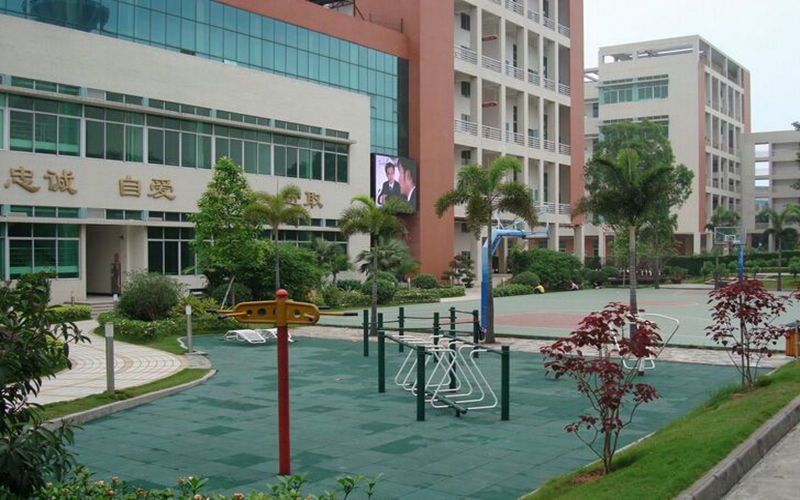 广东艺术职业学院