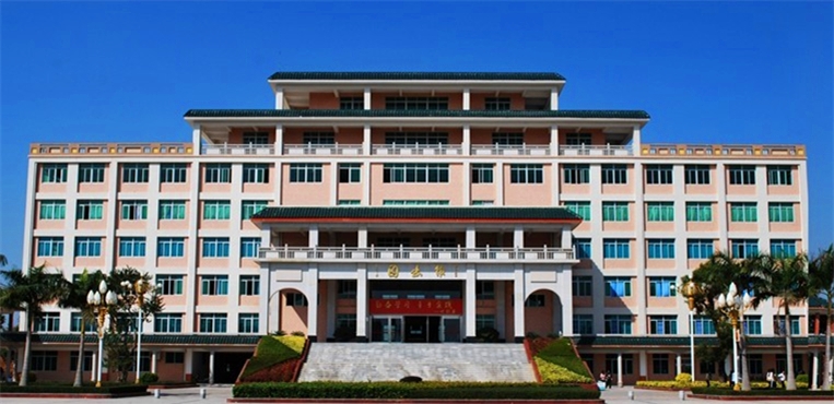 惠州经济职业技术学院