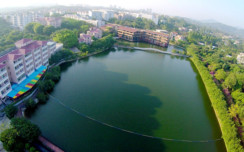 广州科技贸易职业学院