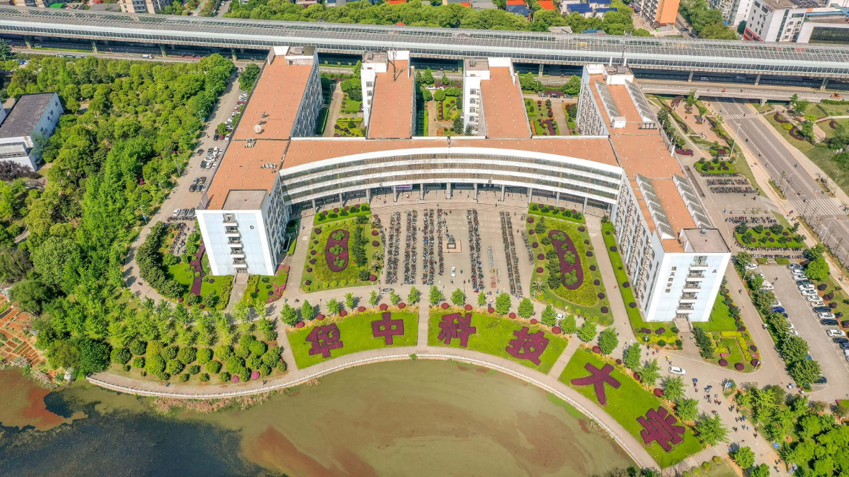 华中科技大学同济医学院