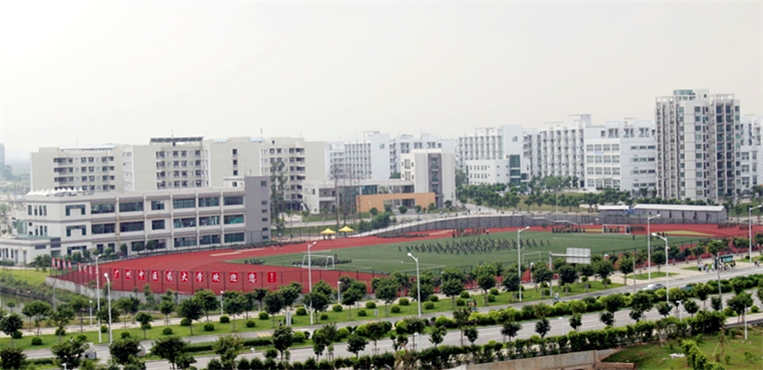 广州中医药大学