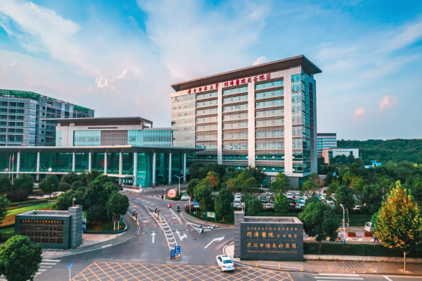 华中科技大学同济医学院