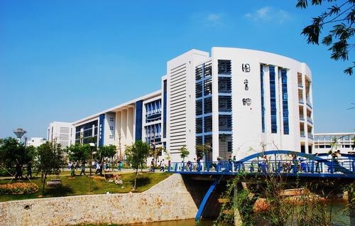 中山职业技术学院