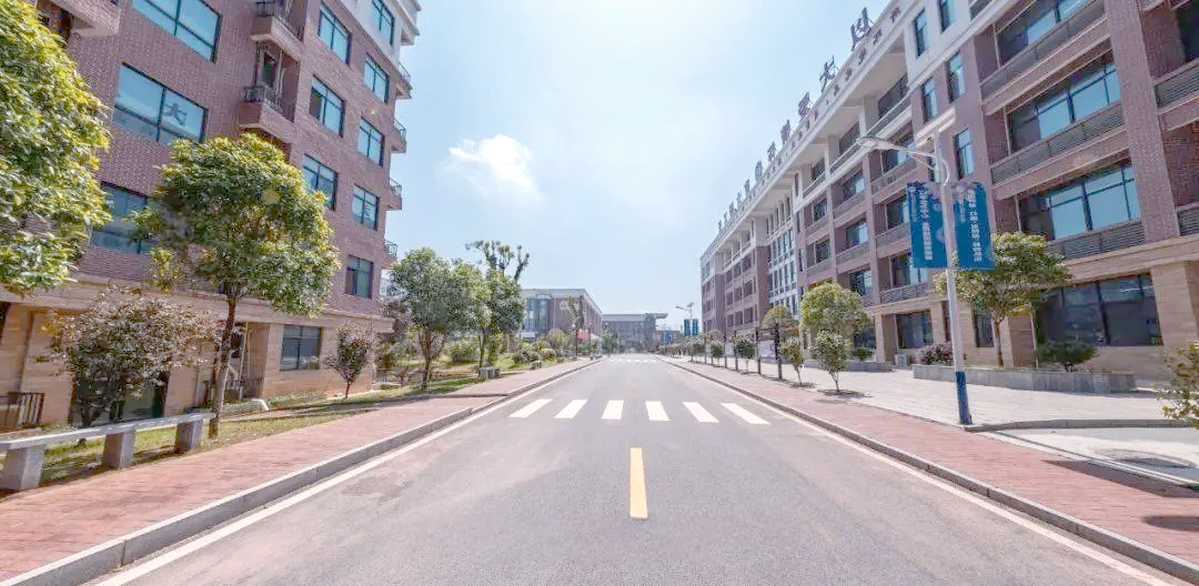 长沙轨道交通职业学院