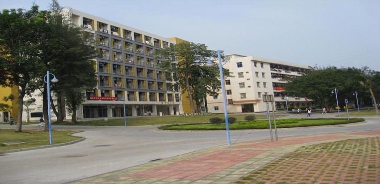 广东科贸职业学院