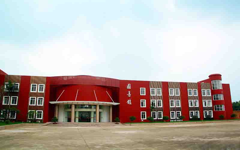 广东艺术职业学院