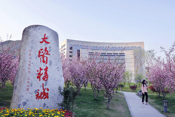 浙江中医药大学滨江学院