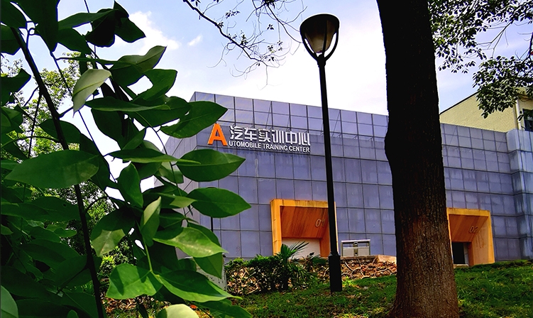 湘潭科技职业学院