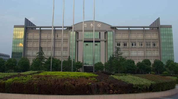 金山职业技术学院