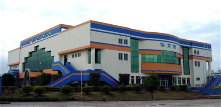 惠州经济职业技术学院