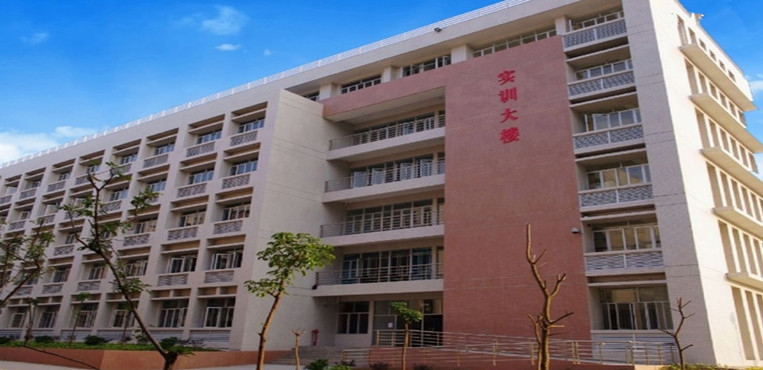 广州现代信息工程职业技术学院