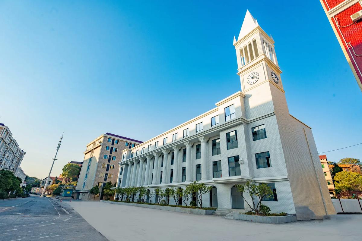 衡阳科技职业学院