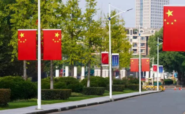 金华职业技术大学