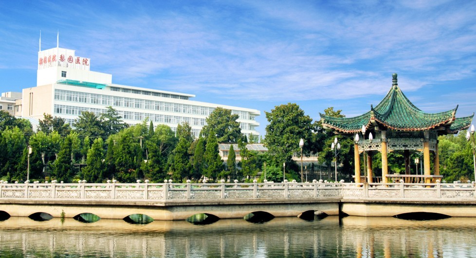 华中科技大学同济医学院