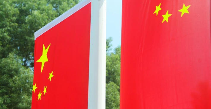 金华职业技术大学