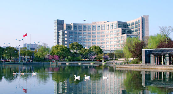 杭州师范大学钱江学院