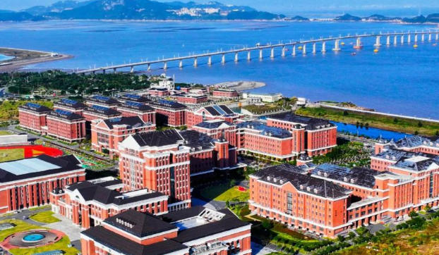 温州医科大学仁济学院