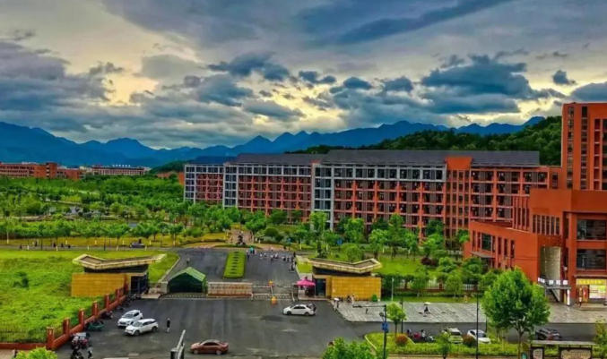 浙江工商大学杭州商学院