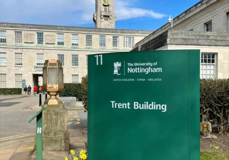 宁波诺丁汉大学