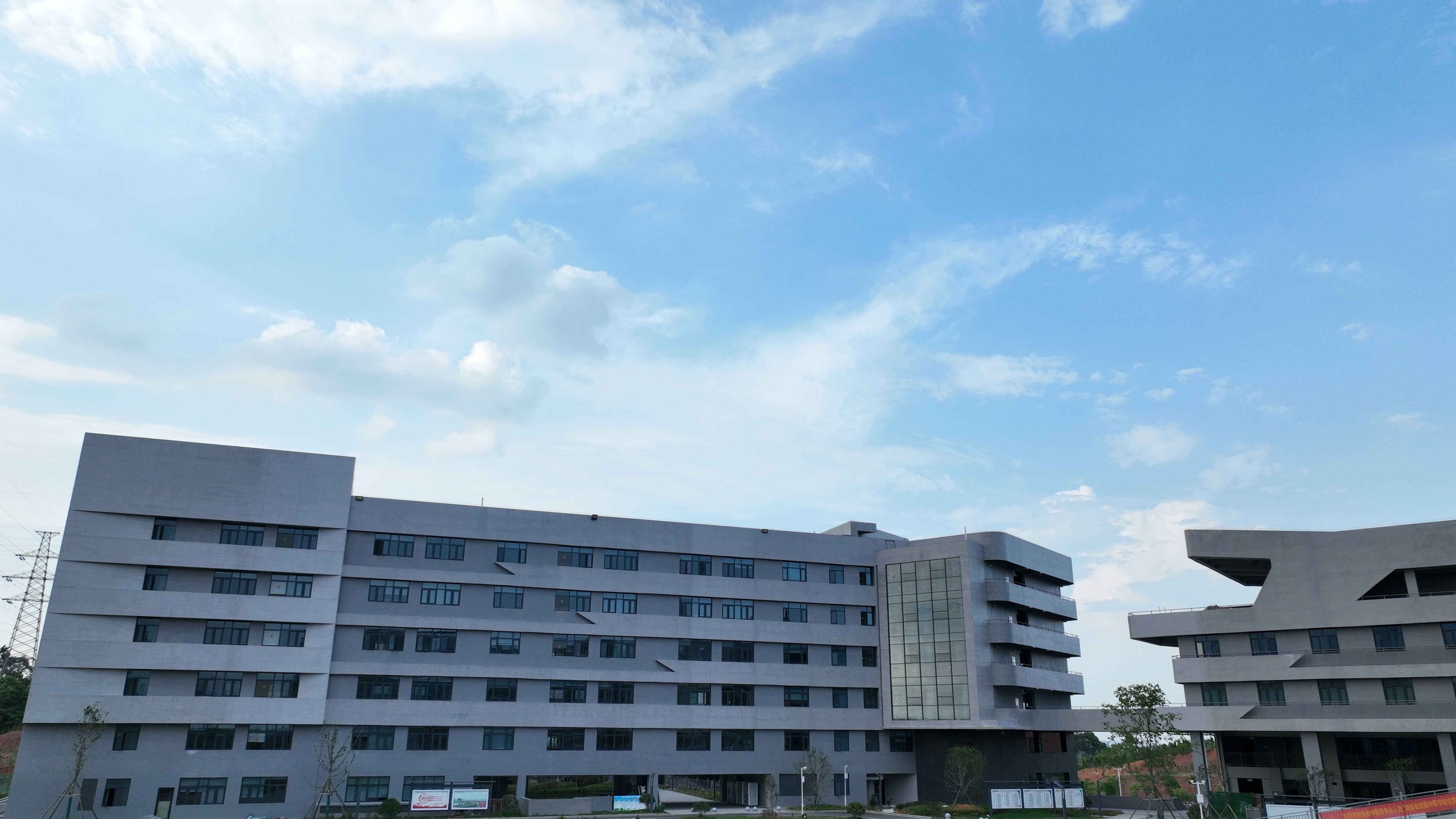 益阳师范高等专科学校